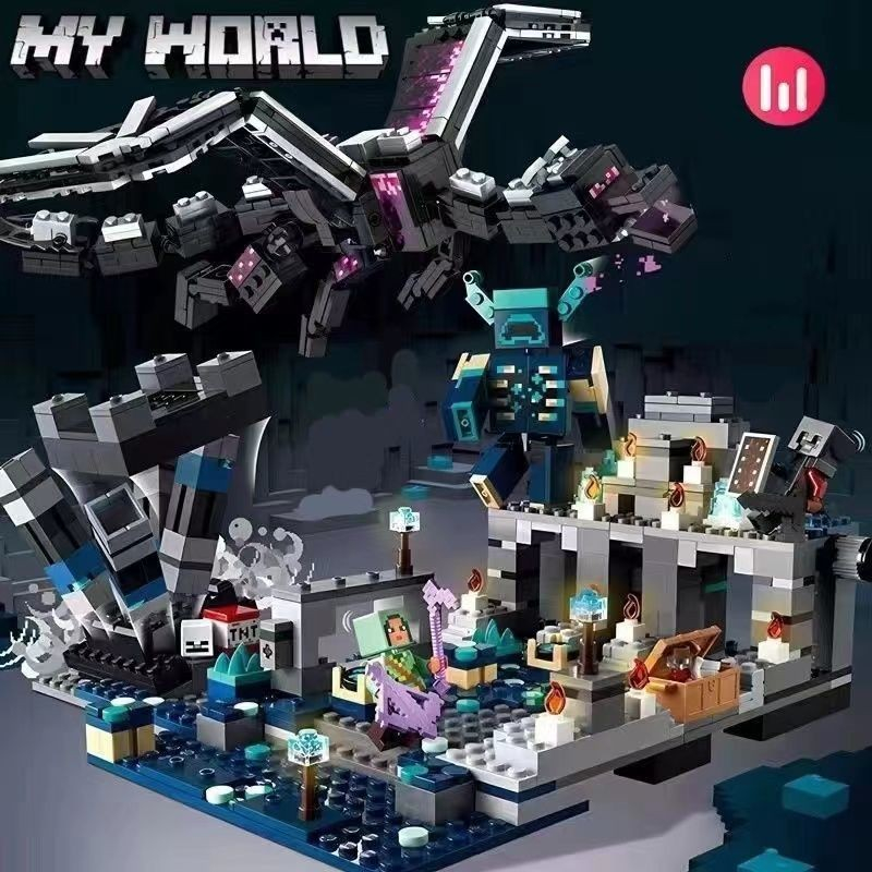 minecraft 麥塊積木 我的世界積木 多款 寶劍前哨戰 漆黑世界之戰 末影龍漆黑世界之戰 麥塊人偶 麥塊公仔 | 蝦皮購物