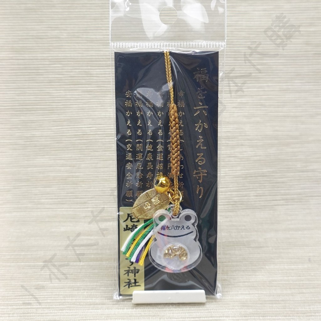 小亦太太🔥現貨在台🔥大阪尼崎戎神社青蛙鈴守金箔青蛙金運御守福六蛙御
