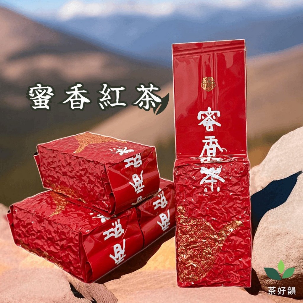茶好韻】杉林溪蜜香紅茶150g 紅茶/ 紅烏龍/茶葉/高海拔茶葉/台灣茶