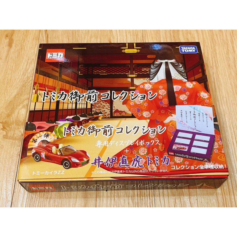 [TAKARA TOMY] Tomica 戰國 御前公主系列 全套6台 CIMA skyline Crown Z | 蝦皮購物