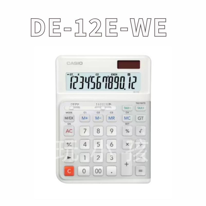 原廠授權】CASIO 卡西歐計算機桌上型計算機人體工學階梯鍵12位數JE-12E