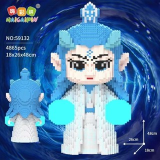 敖丙- 優惠推薦- 2025年8月| 蝦皮購物台灣