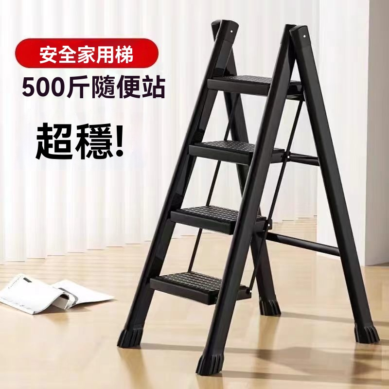 折疊梯 家用梯 三步梯 五步梯 工作梯 碳鋼折疊梯 工具梯 樓梯置物架 鋁梯 人字梯 加厚多功能梯 可伸縮 | 蝦皮購物