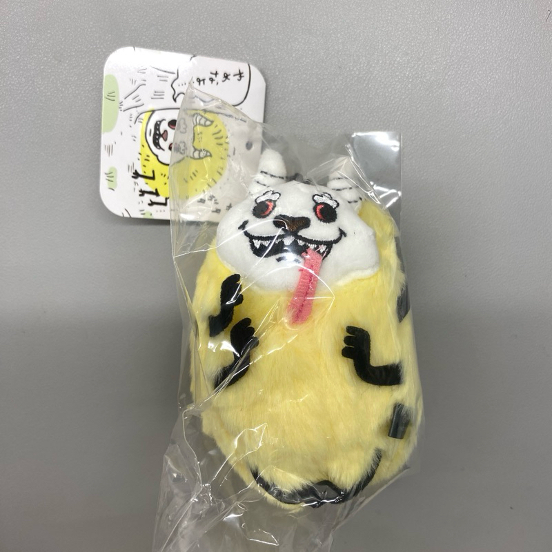 ちいかわ でかつよぷらりんマスコット