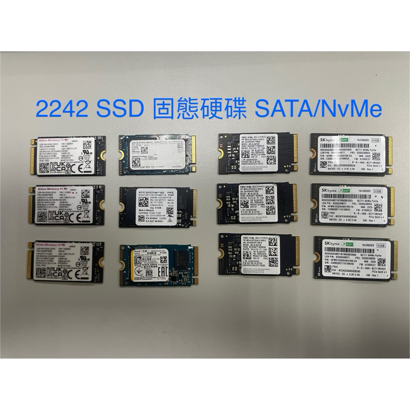 【賣可小舖】 SSD固態硬碟 2242 M2 B+M / NVMe 64G 128G 256G 512G 大廠拆機良品 | 蝦皮購物