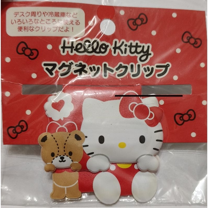 レア♡サンリオ♡チャーミーキティ 北出菜奈×BABY×CY A6メモ 2007年 hellokitty1985 - 優惠推薦- 2026年6月| 蝦皮購物台灣
