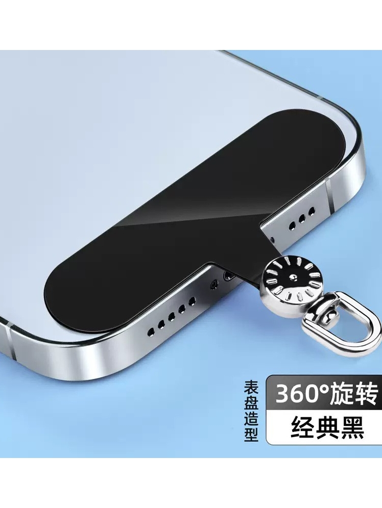 360度可旋轉夾片 手機掛繩墊片 手機吊繩夾片 手機背夾 [ 一體注塑成型] 背夾 手機夾片 手機墊片 掛片 | 蝦皮購物
