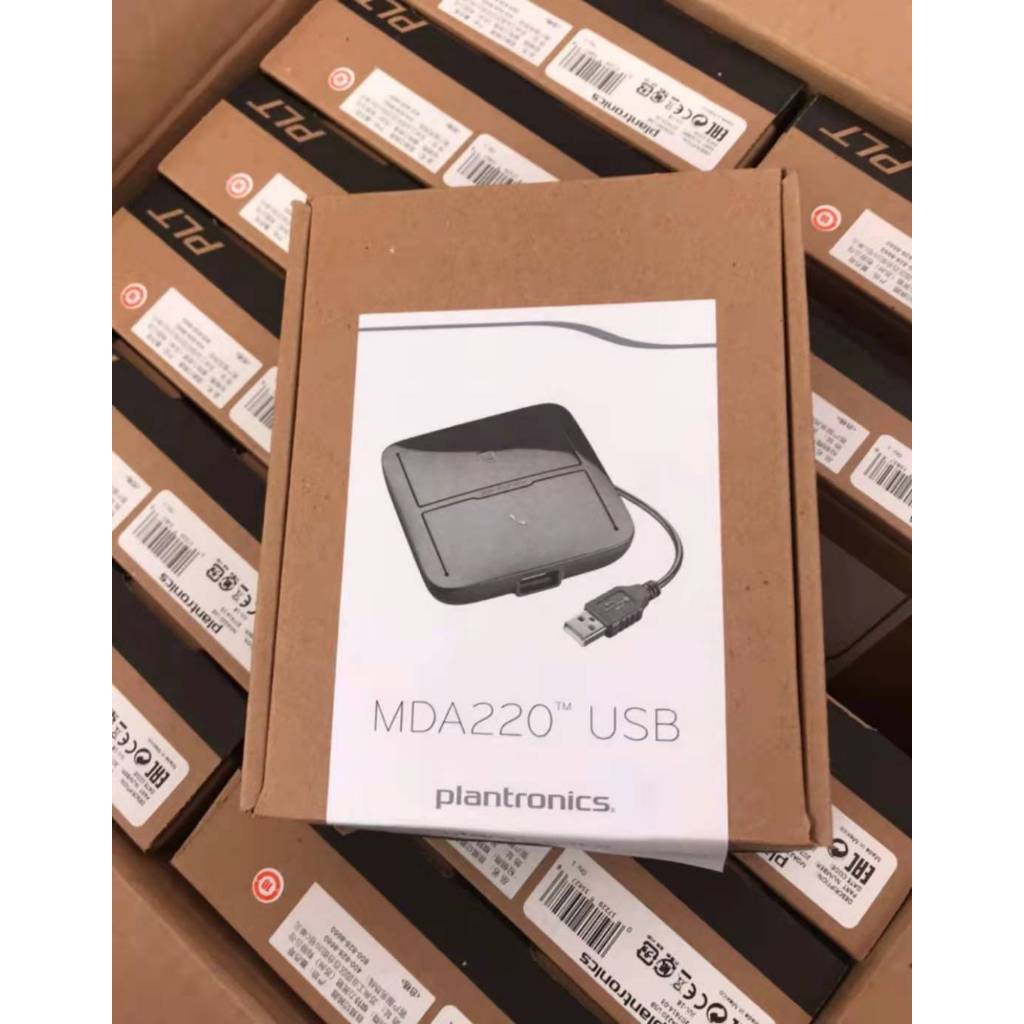 全新原廠商品 解放雙手拒歪頭 一年保固 Plantronics MDA220 耳機/桌面電話/電腦 音訊切換器 | 蝦皮購物