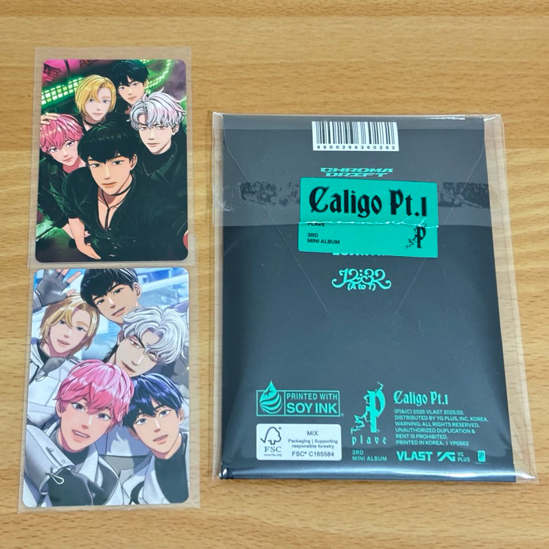 PLAVE Caligo Pt.1 迷三Vanguard 單封專輯小卡團卡先鋒POCA 電子