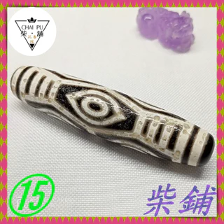 超珍品激レア！‼︎ 老礦石　佛目龍六眼天珠 六眼- 優惠推薦- 2025年10月| 蝦皮購物台灣