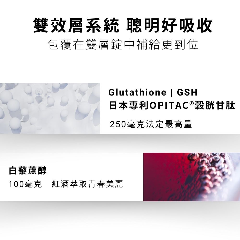 iv glutathione therapy L-谷胱甘肽（氧化型）L-Glutathione （oxidized）大量现货供应厂家直销价格优惠汇百试剂价格80元/G  厂家：湖南汇百侍生物科技有限公司 main image 1