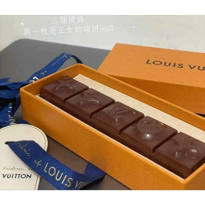 パリ限定] Louis Vuittonチョコレートトラン 195g