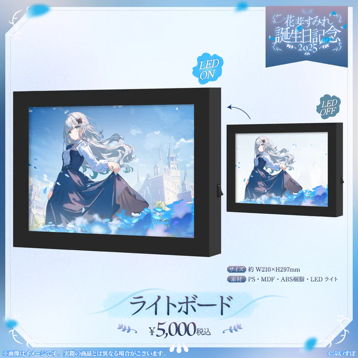 花芽なずな 誕生日記念2025 LEDアートボード 花芽なずな 誕生日記念2025 LEDアートボード - メルカリ