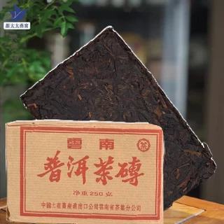 普洱茶磚｜優惠推薦- 蝦皮購物- 2026年2月