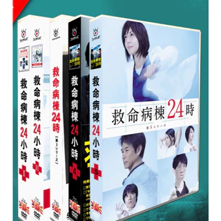 ウォーカーズ　迷子の大人たち　DVD2巻セット　江口洋介 Amazon.co.jp: ウォーカーズ 迷子の大人たち [レンタル落ち