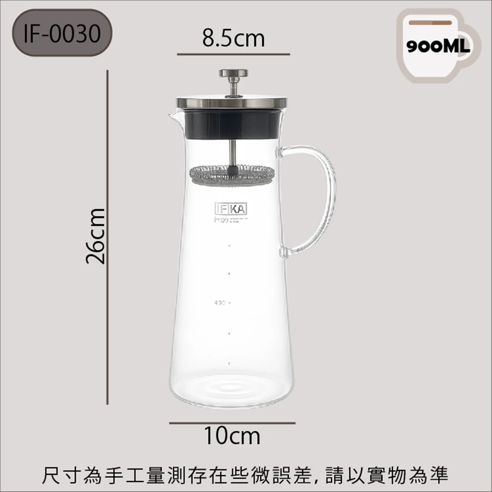 【2026 高 CP 值推薦】Glass King IF-0030 耐熱玻璃冷水壺：百元級別的美學與實用巔峰