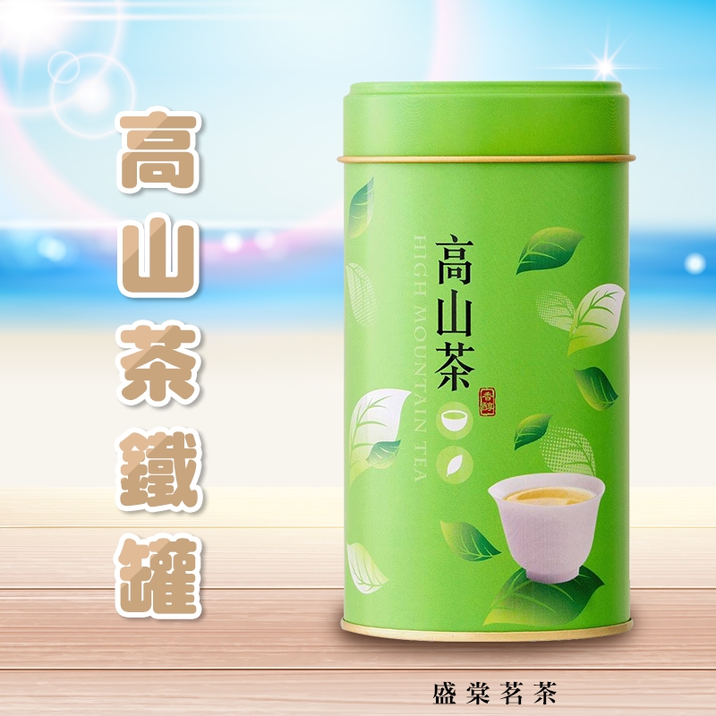 台湾茶 阿里山凍頂烏龍茶 150gx10 高山茶 台湾 台湾茶 阿里山凍頂烏龍茶x10 凍頂烏龍茶 台灣高山茶 天下