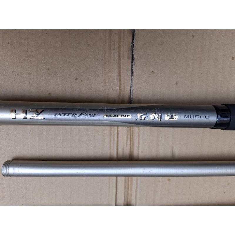 DAIWA HZ SEALINE 石鯛T MH500 JAPAN 日本國製造超高級中通石鯛竿磯