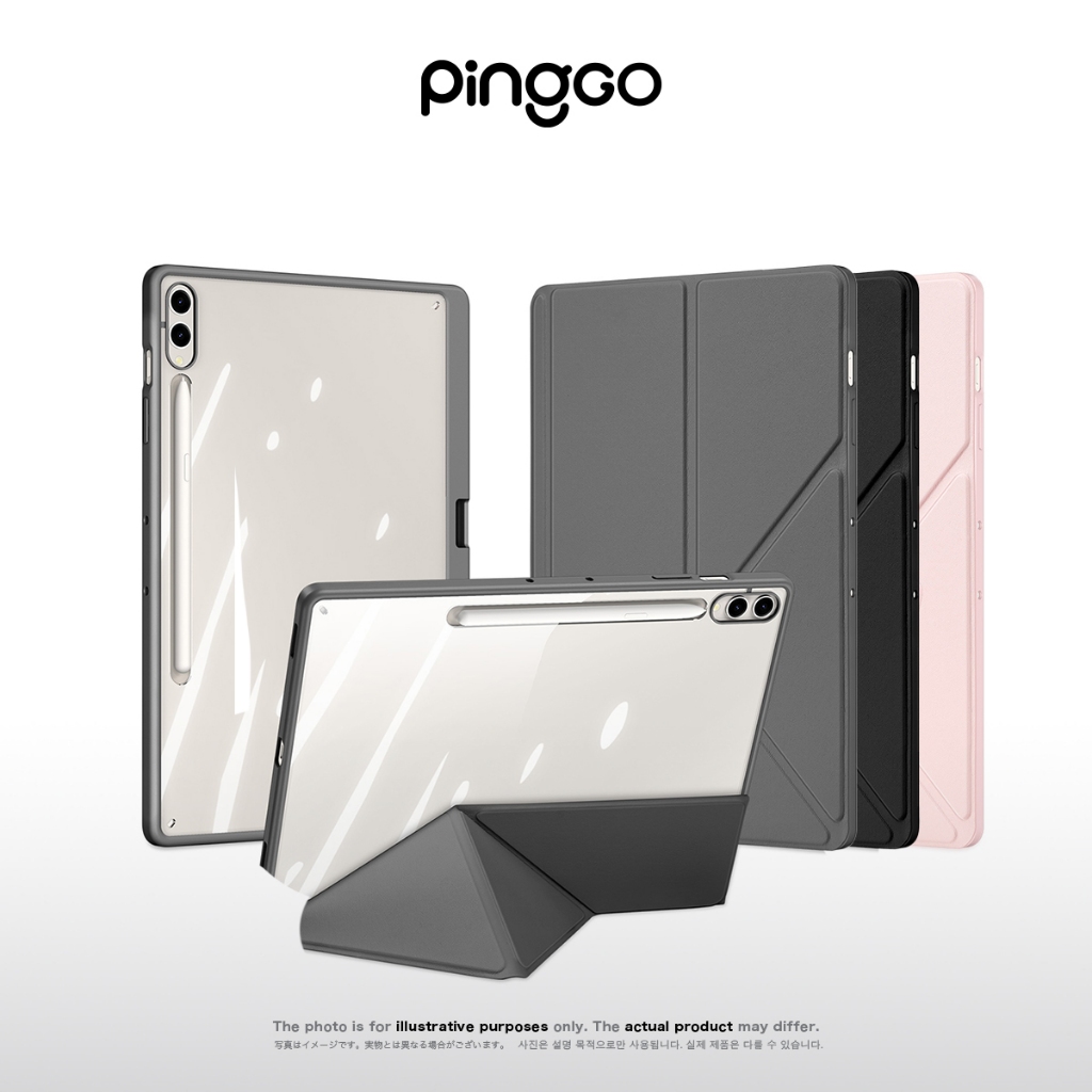 PingGO 三星 保護殼 Galaxy 保護套 高透 可拆卸 磁吸 帶筆槽 適用 Tab S9/S9FE/S10FE | 蝦皮購物