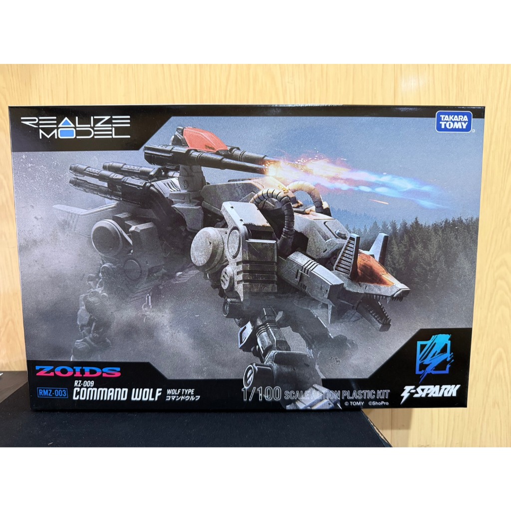 JCT- ZOIDS 洛伊德 RMZ-003 機動奔狼 918769 | 蝦皮購物