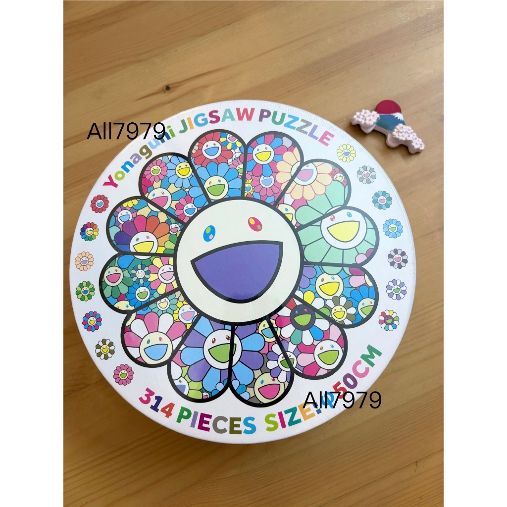 新品未開封】Yonaguni Jigsaw Puzzle 村上隆 パズル