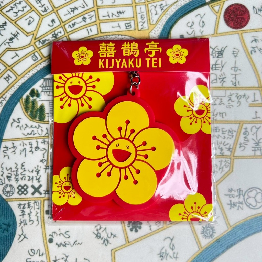 小巴趴趴造》現貨有發票！日本～村上隆花花吊飾+別針（囍鵲亭／喜鵲亭