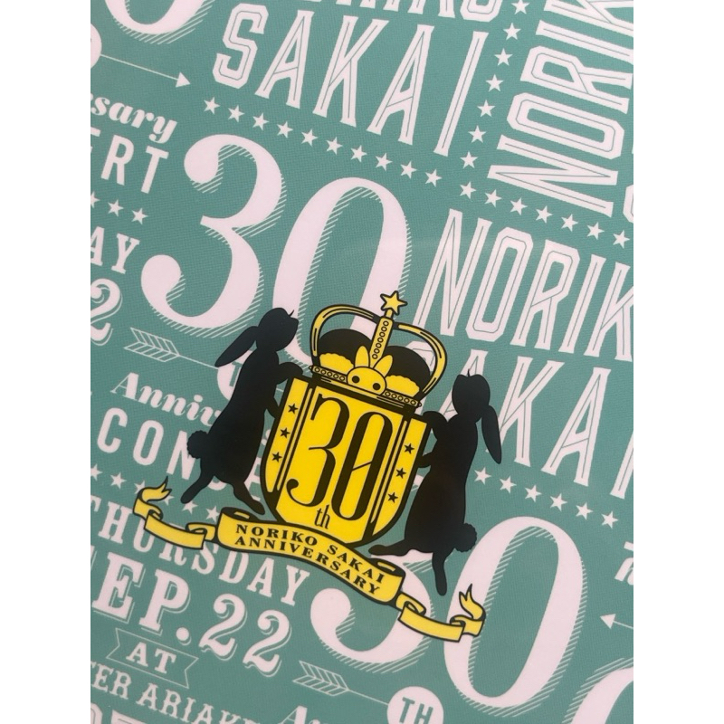 ☆酒井法子DVD2張組み『30th ANNIVERSARY CONCERT』初回生產限定盤