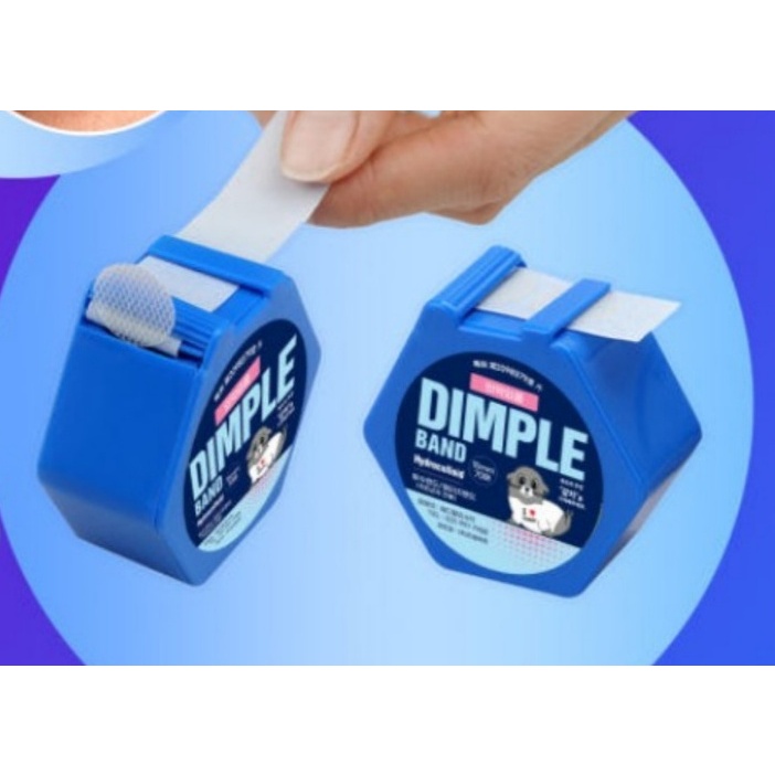 現貨 韓國 dimple band 膠台型 蜂巢 15mm 70片 12mm 80片 膠台 防水貼 不沾手 | 蝦皮購物