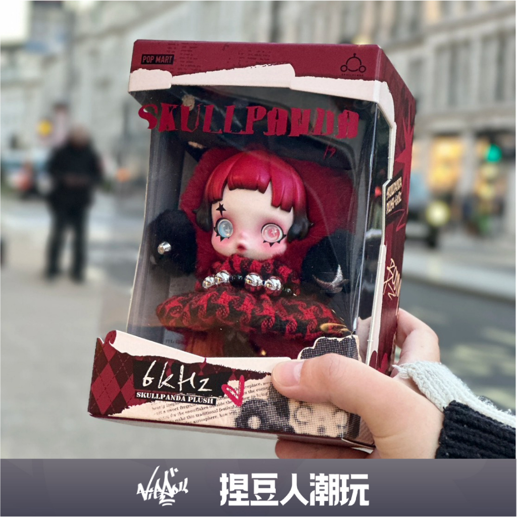 台灣現貨】官方正品Popmart 泡泡瑪特SP SKULLPANDA 歐洲限定Plush-6kHz