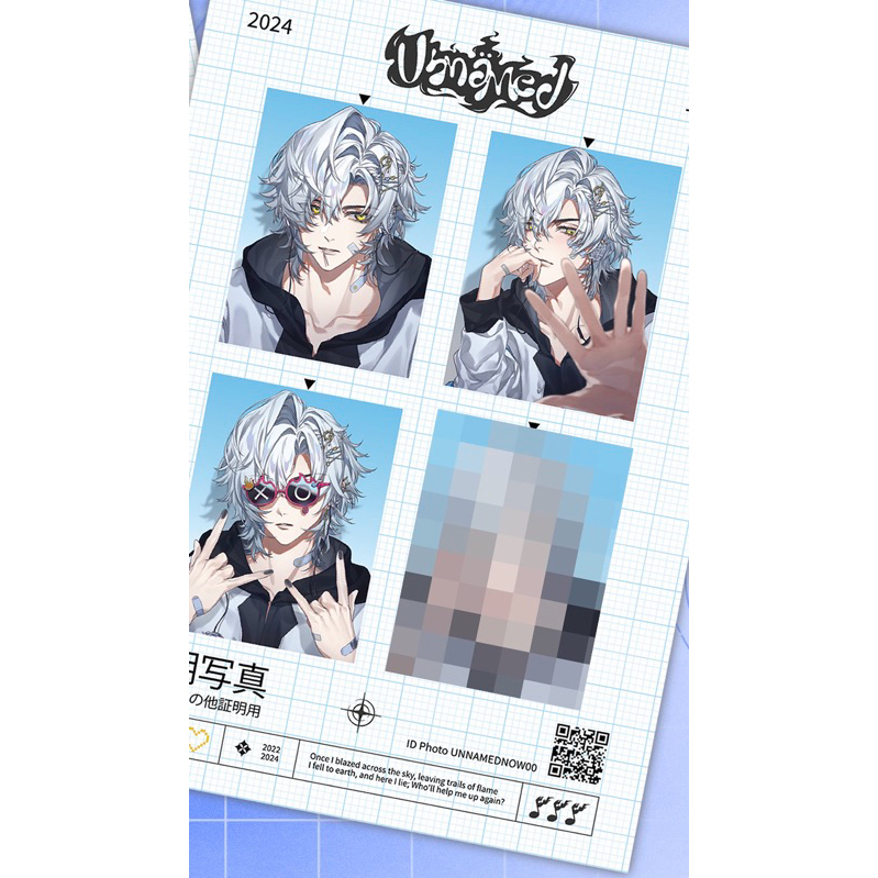 Unnämed u-san グッズセット Unnämed u-san グッズセット 現貨」Unnamed Unnämed U-san 一週年二