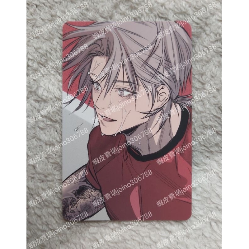 ⭐️週邊⭐️Jinx 夜畫帳Team Lezhin 隨機卡包隨機小卡散卡出售
