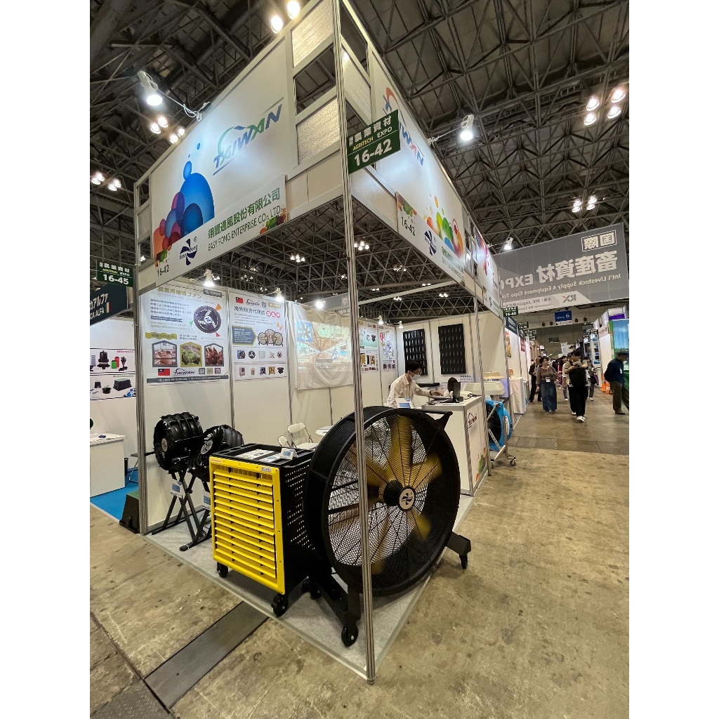 外銷日本專用D48P6ER 48吋DC變頻移動式送風機翊豐通風強力風扇外銷日本