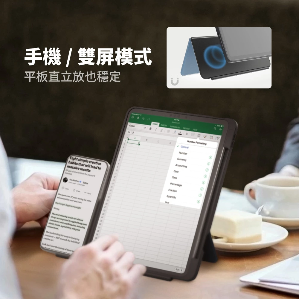 eiP Magnetix Flip iPad Air 10.9 吋 (第 4 代,2020) 多角度可拆式保護殼, 黑