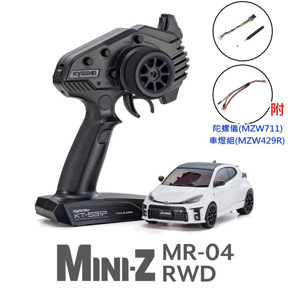 Châssis Mini-Z MR04 RWD Kyosho - Pour Voiture Radiocommandée, Modèle KYOMZ717, Neuf En Boîte