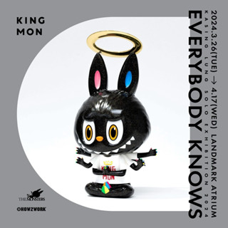 その他 KINGMON STAND kasing lung x how2work hk KINGMON STAND (BLACK) by kasing lung x how2work hk | HOW2QUIET