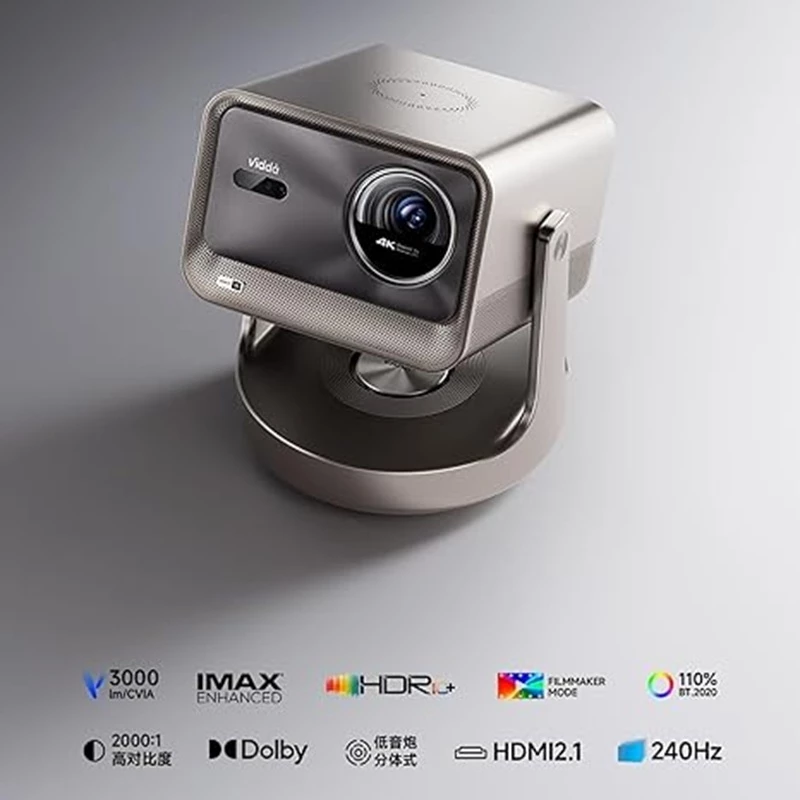 【深度評測】Hisense C2 Ultra 投影機好用嗎？4K三色雷射旗艦！頂級家庭劇院全方位深度推薦指南
