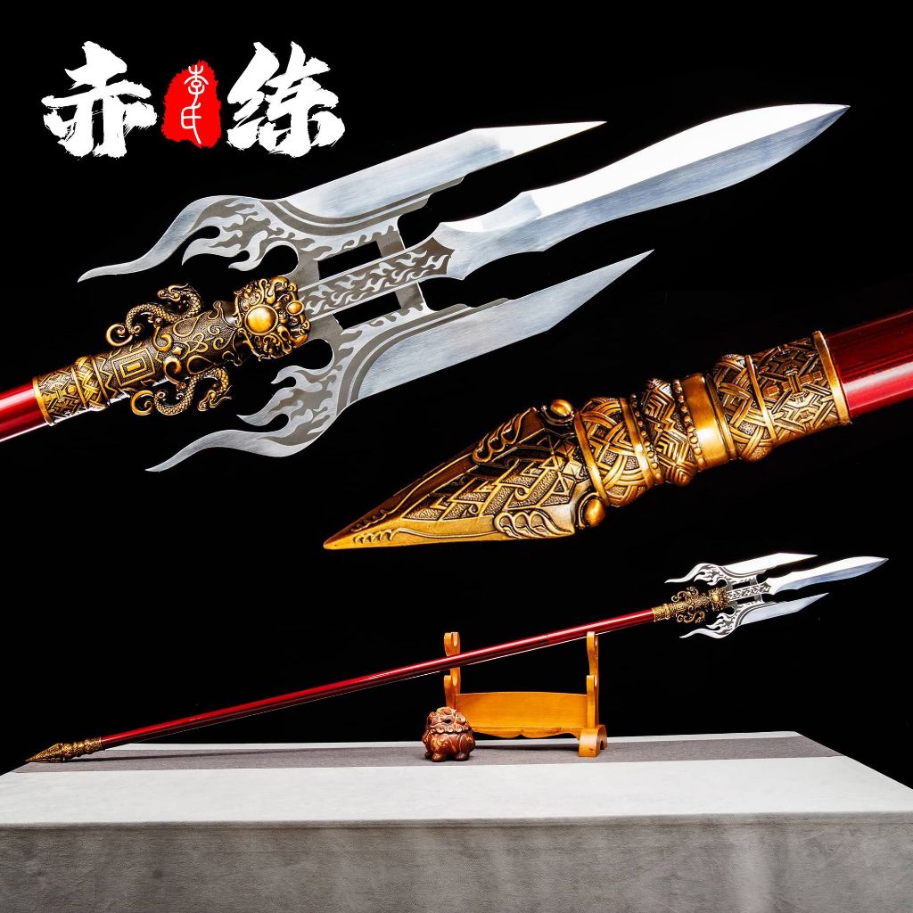 【匠心】龍泉刀劍 手工鍛打高錳鋼一體龍骨方天畫戟趙雲槍 長槍寶刀硬刀古代十八般冷兵器 武術練習道具 收藏擺件送禮未開刃 | 蝦皮購物