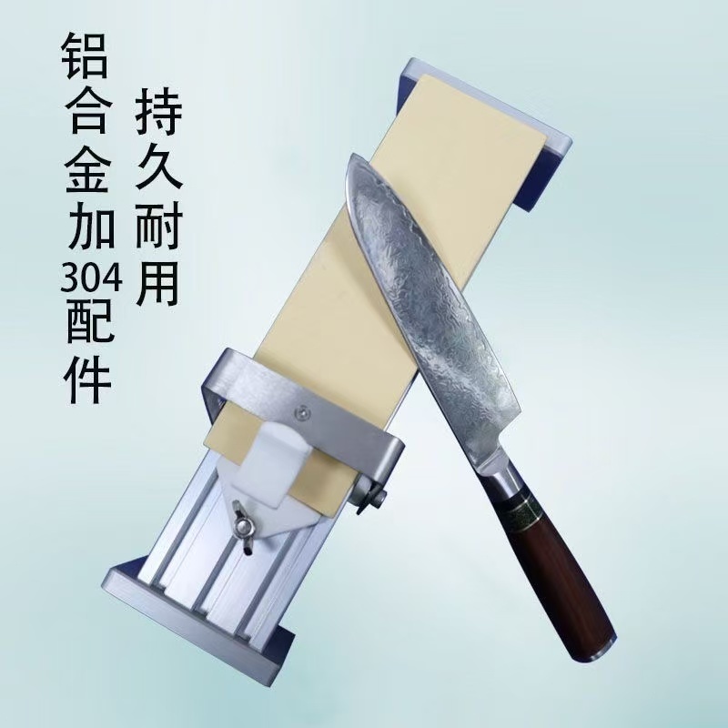 木工定角 磨刀器 刨刀 磨石架 磨鑿子 雕刻刀 龍門定角 磨刀器 磨刀工具 | 蝦皮購物