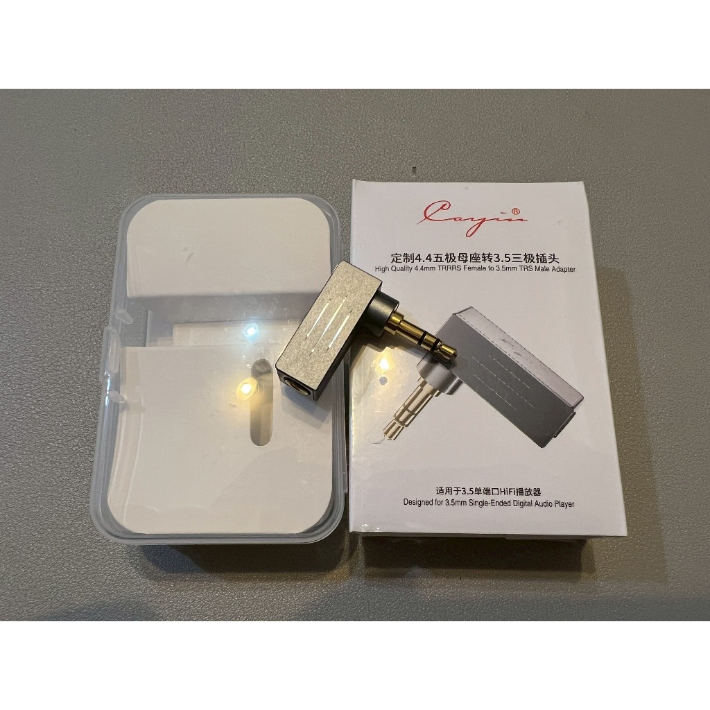【Cayin】PH-35X 轉接頭 3.5mm 公轉 4.4mm 母 公司貨 不銹鋼 鎂鋁合金 現貨 | 蝦皮購物