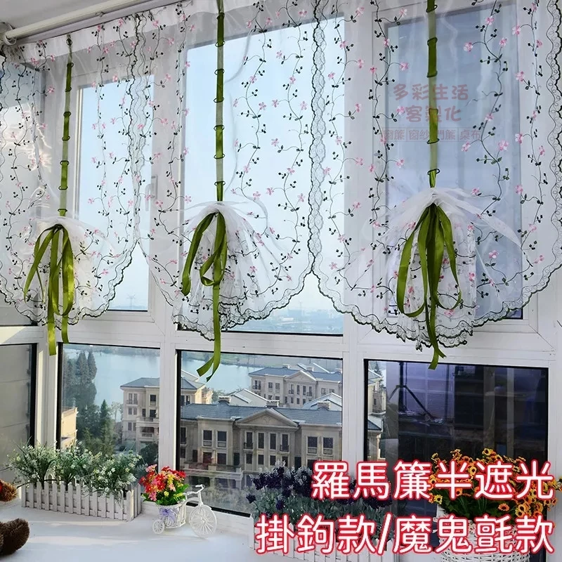 魔鬼氈免打孔紗簾，半遮光成品窗紗