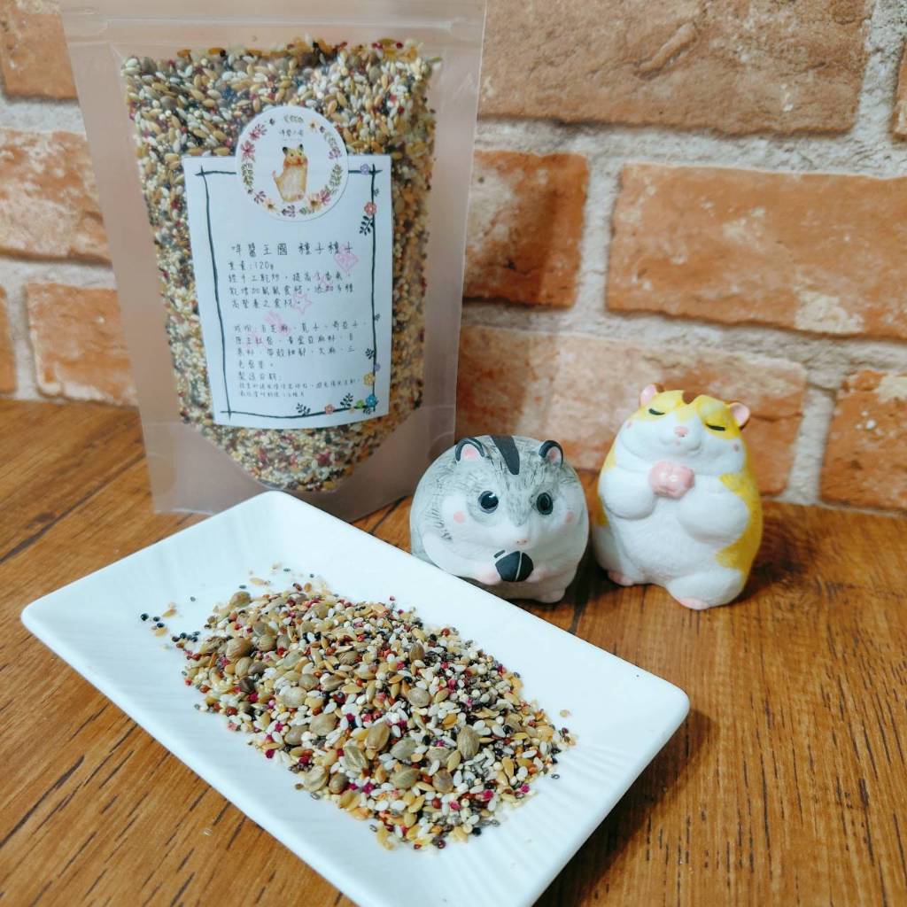 咩醬王國 種子種子 倉鼠 黃金鼠 侏儒鼠 飼料配角 | 蝦皮購物