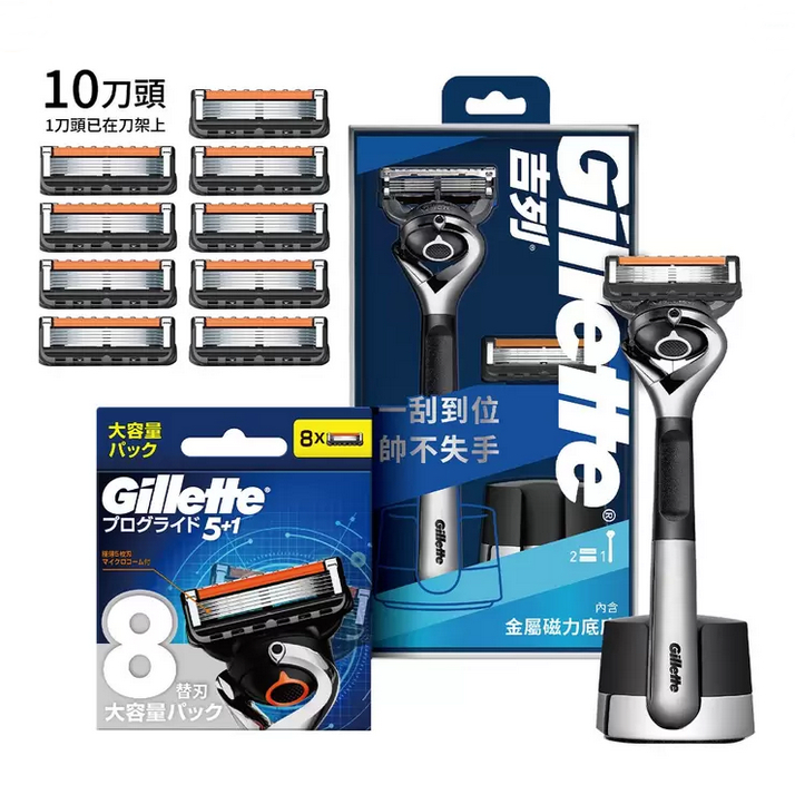 ~好市多代購~ 吉列 ProGlide 系列 刮鬍刀組 | 蝦皮購物