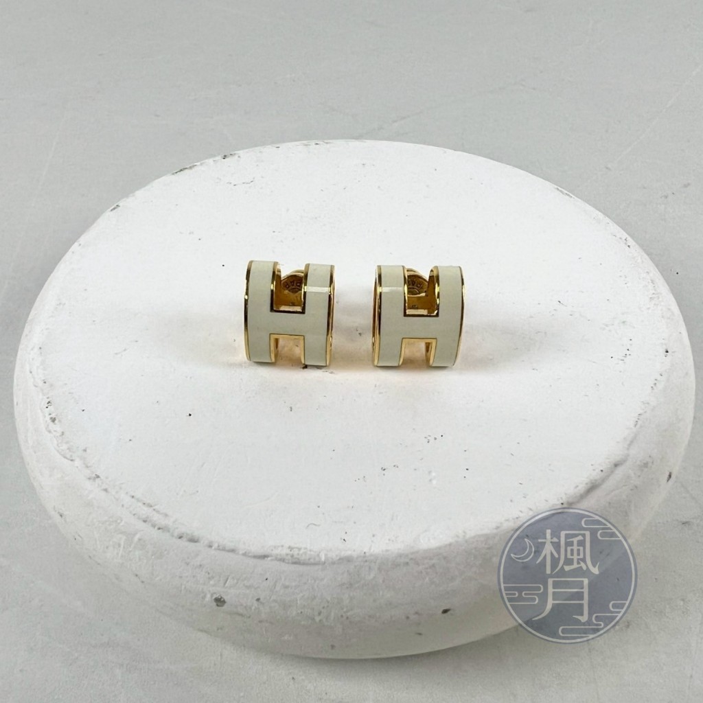 Hermès H型 mini 耳くぎ Hermès H型 mini 耳くぎ 愛馬仕Hermès Mini Pop H 耳釘POPHE 寶寶藍