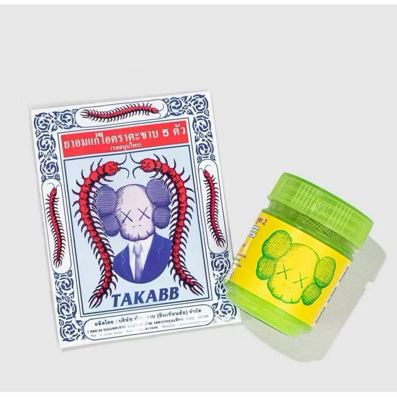 KAWS:HOLIDAY THAILAND KAWS × HONG THAI 聯名鼻通 Inhaler / TAKANB | 蝦皮購物