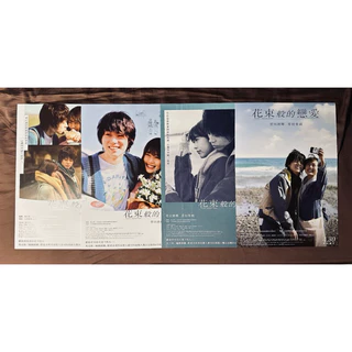 菅田将暉　生写真、ポストカードセット　ほぼ未使用品 菅田将暉 着服史 CD LOVE ポストカード付き セット - メルカリ