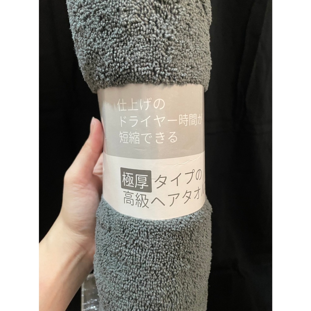 (全新)派樂 雪尼爾 雪尼爾極細纖維吸水大浴巾 | 蝦皮購物