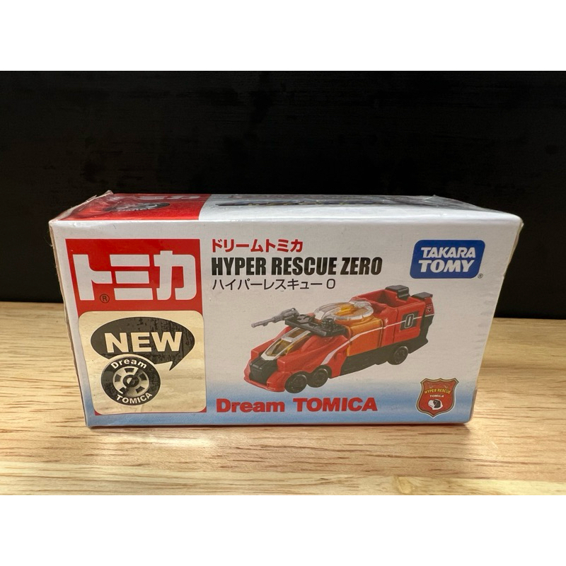 全新 新車貼 Dream TOMICA Hyper Rescue Zero 緊急救援隊 救援部隊0號車 消防車 | 蝦皮購物