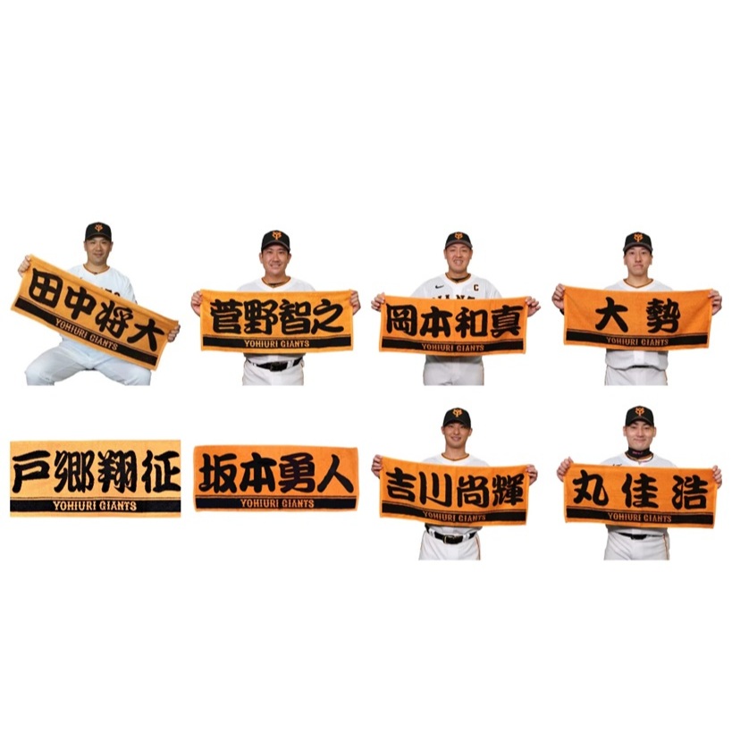 岡本和真- 優惠推薦- 2026年7月| 蝦皮購物台灣