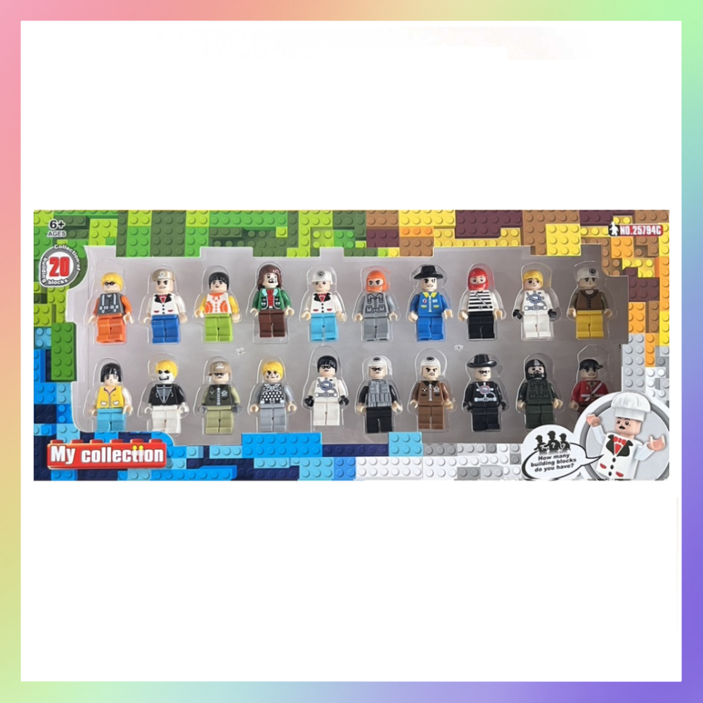 積木公仔B款 積木 公仔 人偶 積木人 積木公仔 職業公仔 積木人偶 職業角色 角色公仔 職業人偶 | 蝦皮購物