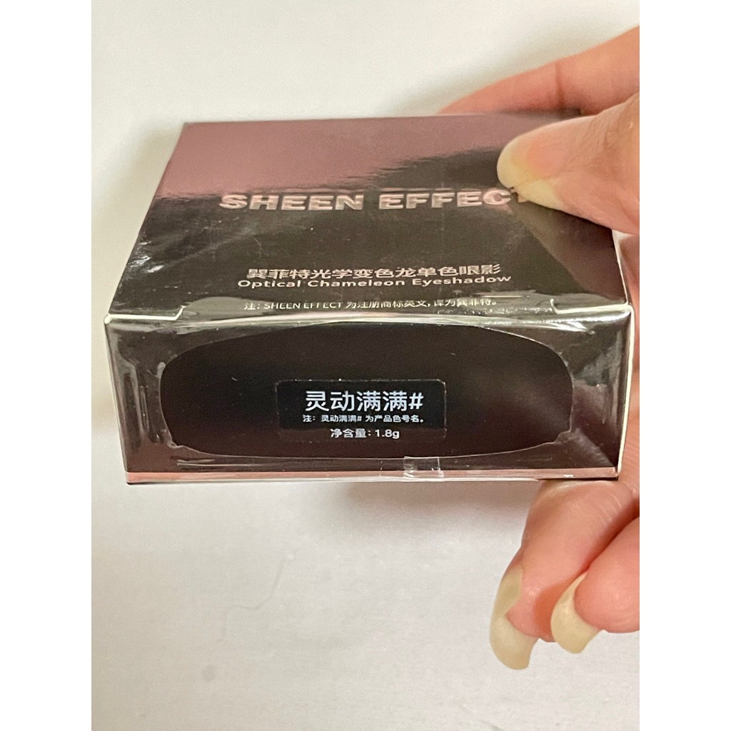 巽菲特 Sheen effect 眼影 | 蝦皮購物